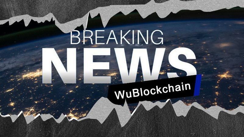 Leumi, la plus grande banque d'Israël, proposera le trading de Bitcoin, Ether et Solana en 2027